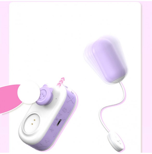 SHEYAY - KWD02006 Gamer G Vibrating Egg (Chargeable - Purple) SHEYAY - KWD02006 Gamer G Vibrating Egg (Chargeable - Purple)